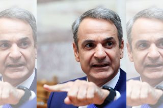 kyriakos